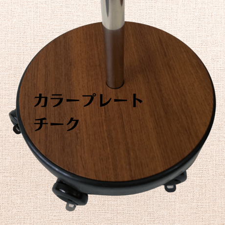 【Wood Series チークセット】ハイパーターボドライヤーHTD550重量足