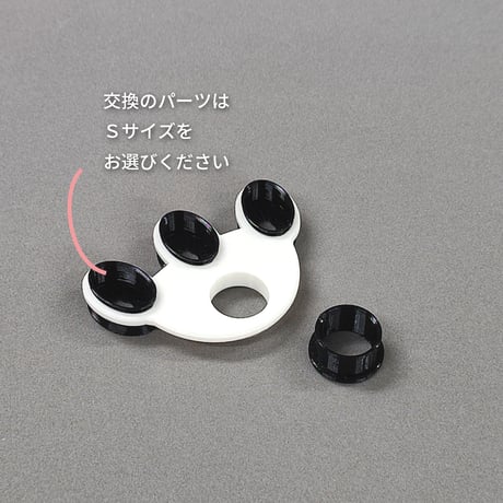 シザーホルダーＡ（30mm穴用）