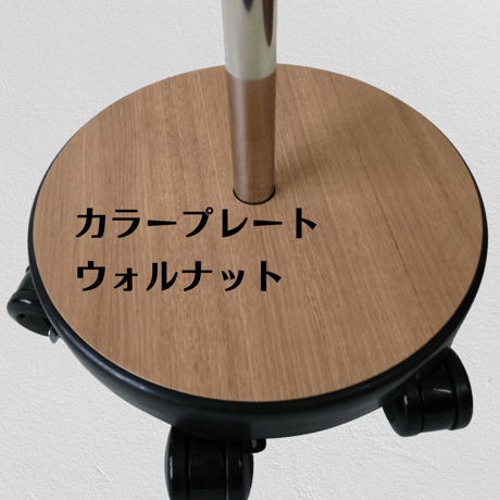 【Wood Series ウォルナットセット】ハイパーターボドライヤーHTD550重量足