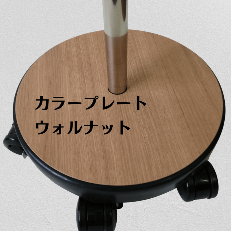 Wood Series ウォルナットセット】ハイパーターボドライヤーHTD550重量