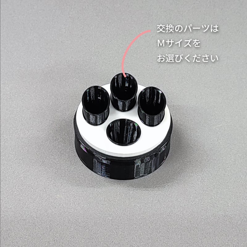 シザーホルダーB（大カップ穴用） | ヤマダシステム