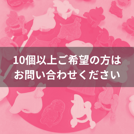 【3個セット&送料無料】ペットボトルオープナー