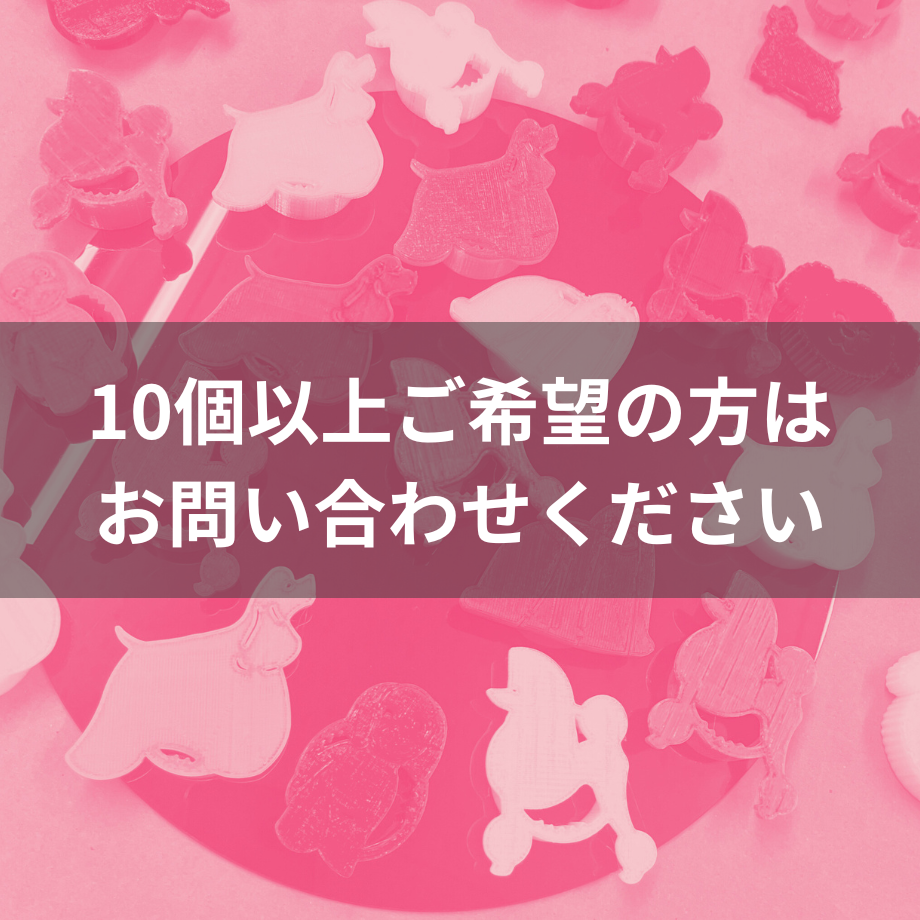 65126b5f24b8190034cd710b