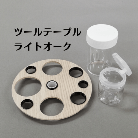 【Wood Series ライトオークセット】ハイパーターボドライヤーHTD550重量足