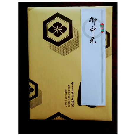 【送料無料】贈答用★27cm紙箱入り　稲庭うどん　1.5kg （300g×5袋）熨斗対応