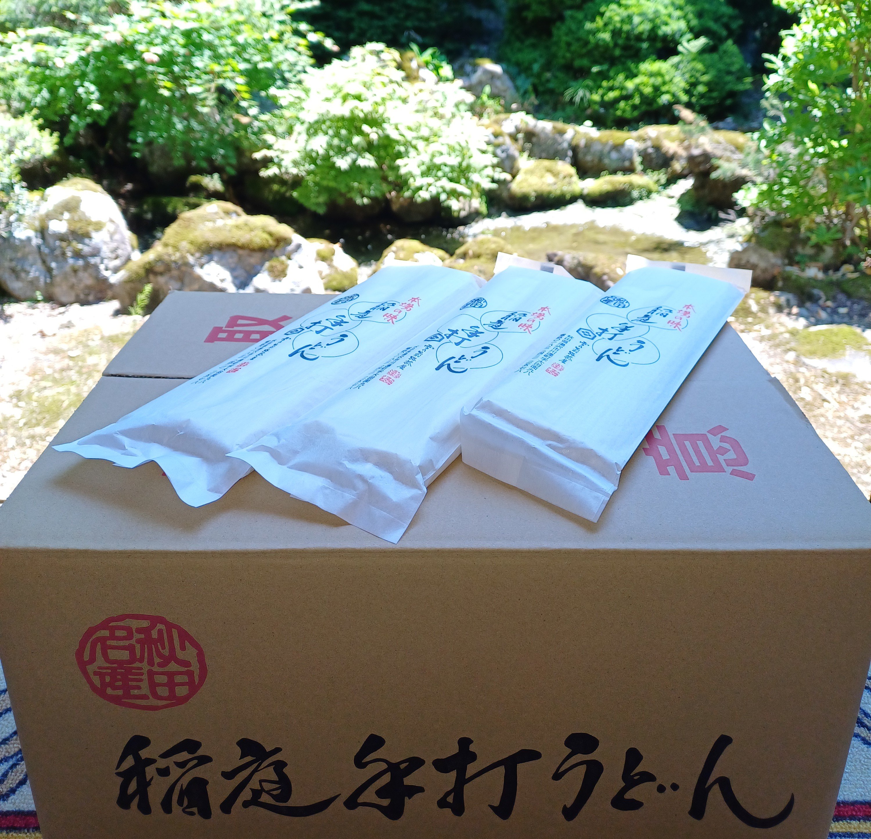 雪の出羽路茶屋へようこそ