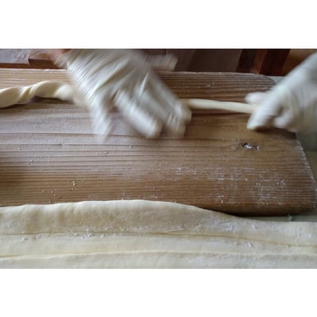 【ご自宅用】お得◎稲庭うどん　規格外1kg　業務用　B品　乾麺