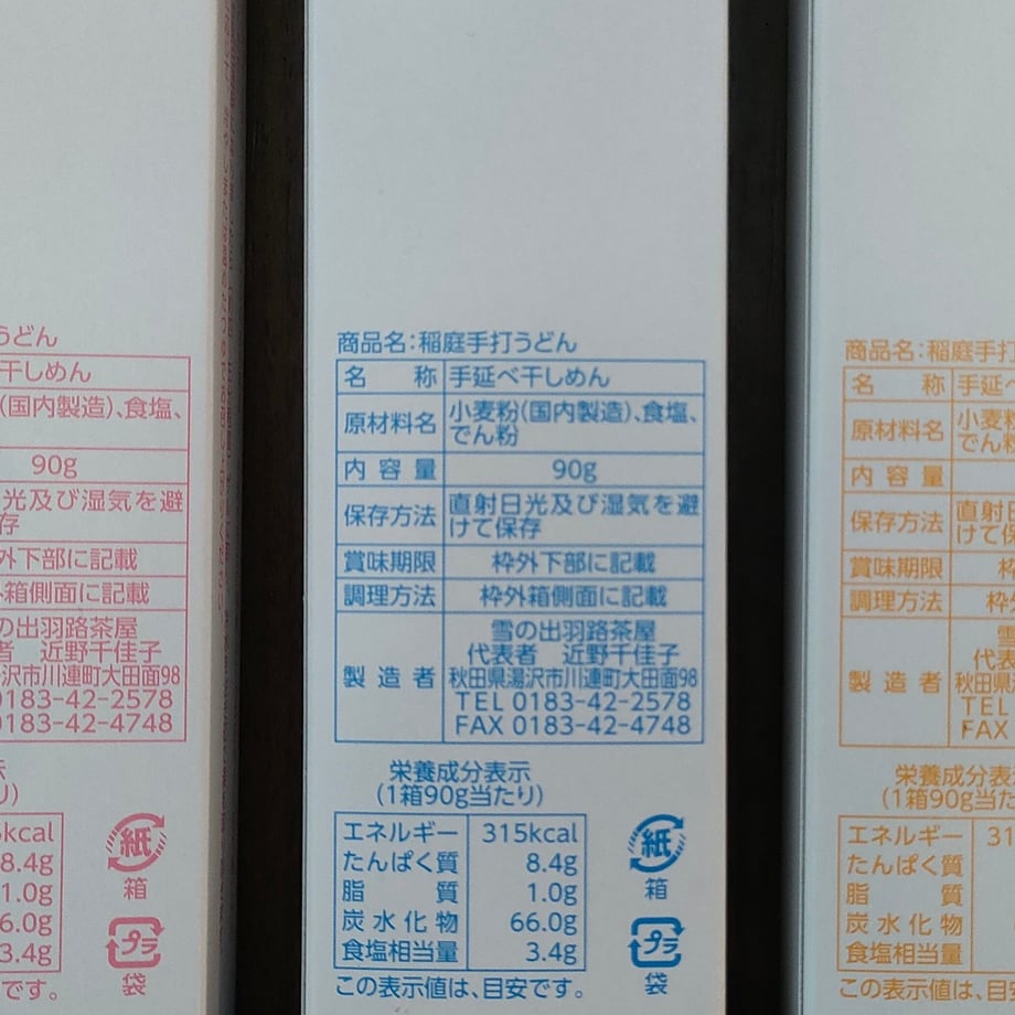 6203815081dbb508d472ab13