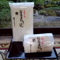 【送料無料】稲庭うどん　規格外2kg　ご家庭用　業務用　B品