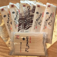 【送料無料】お得◎稲庭うどん　行き場を失ったお土産6点セット　詰め合わせ　お中元　お歳暮　ギフト可　乾麺　秋田