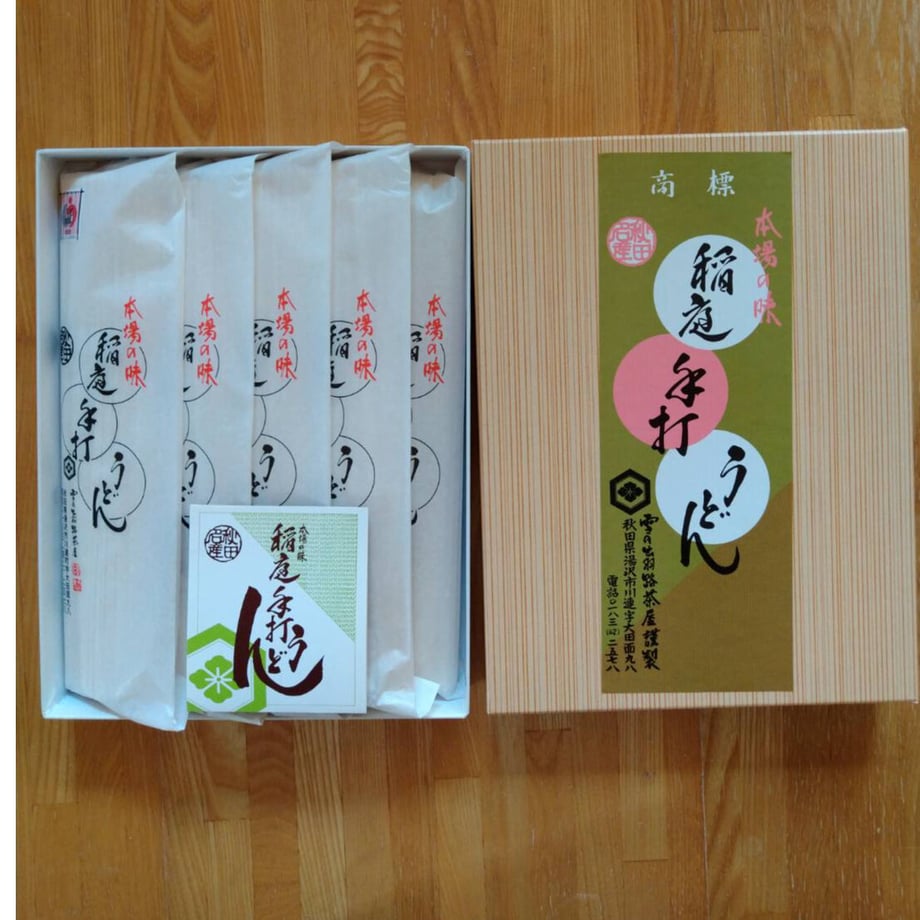 62baff549a70624b539954a2