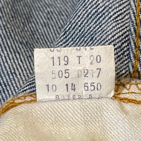80s Levi's 505 DENIM PANTS [19502]