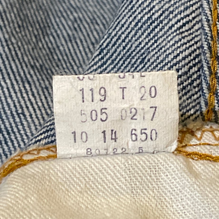 68b95477e2dc7a20c71d050e
