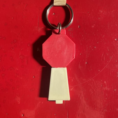 “STOP” Key Chain［17602］