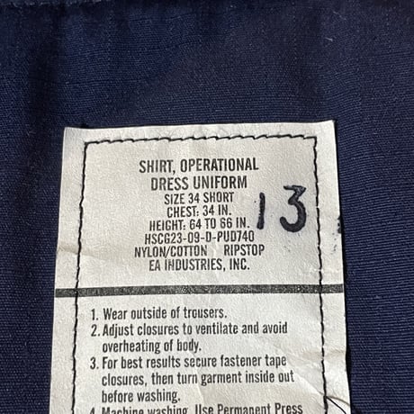 U.S.COAST GUARD MILITARY JACKET［16592］