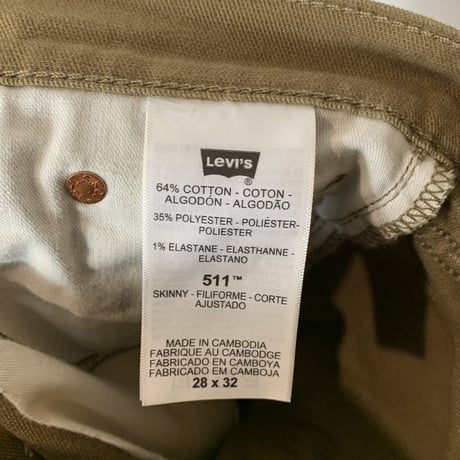 SKINNY PANTS　LEVI'S 511［6758］