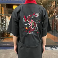 CHINA GOWN [19463]