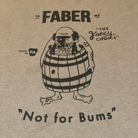 2F S/S Printed Tee [19754]