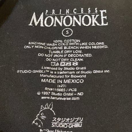 Mononoke S/S Printed Tee [19785]