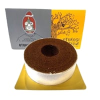 【1月末まで限定商品】OTOKOGI BAUM（コーヒー）