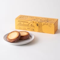 チーズインバウム（6個入り）※冷凍商品となります