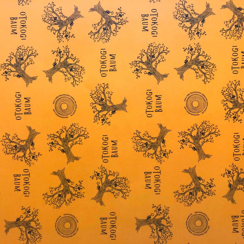 OTOKOGI BAUM（ミックス） | BAUMEN BROTHERS