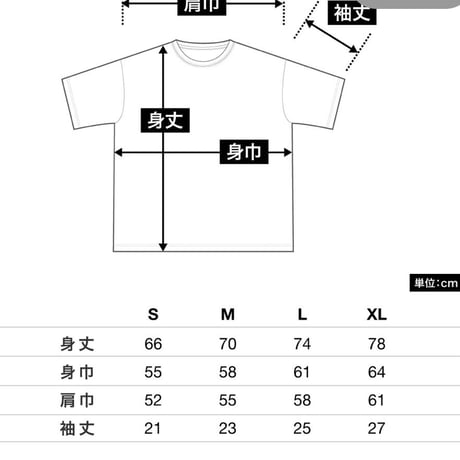 HUNTDOOR-Pocket T