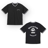 DRY LINE LIB GAME shirt