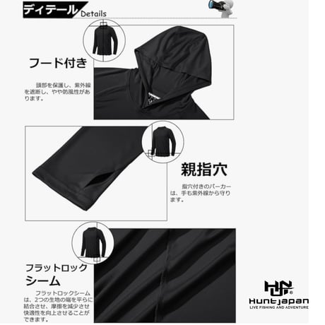 dry silkytouch hoody