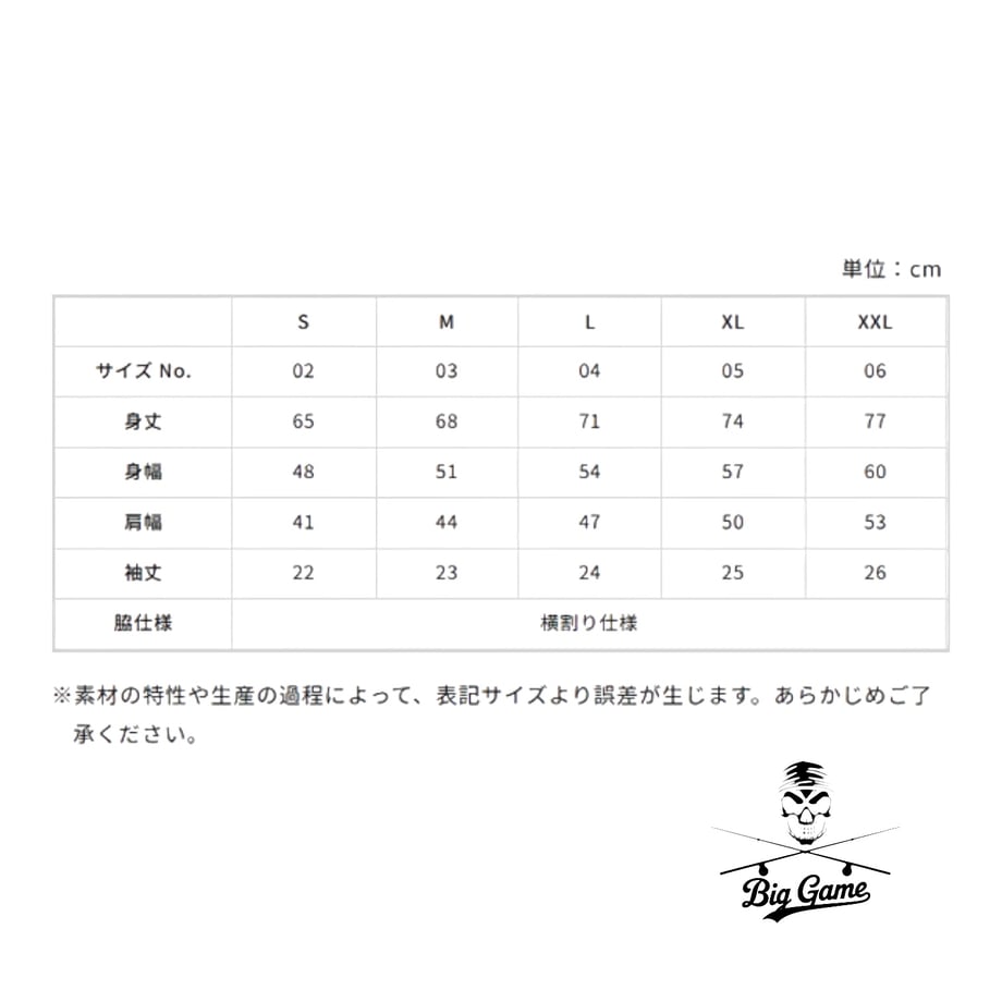6a3a6109496f481451742354