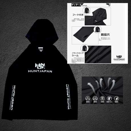 dry silkytouch hoody