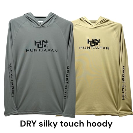 dry silkytouch hoody
