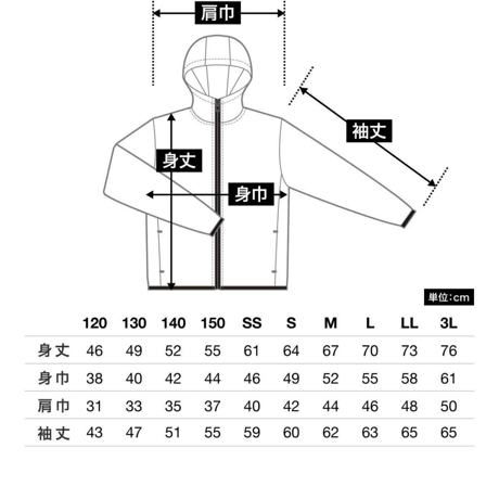 Dry stretch fullzip Parker