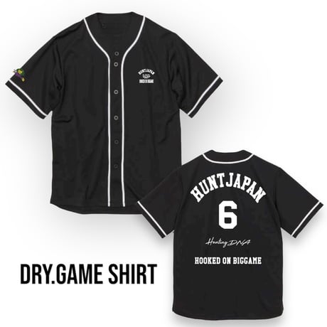 レイドジャパン　SEIZE DRYシャツ① レイドジャパン Tシャツ Mサイズ RAID JAPAN - メルカリ