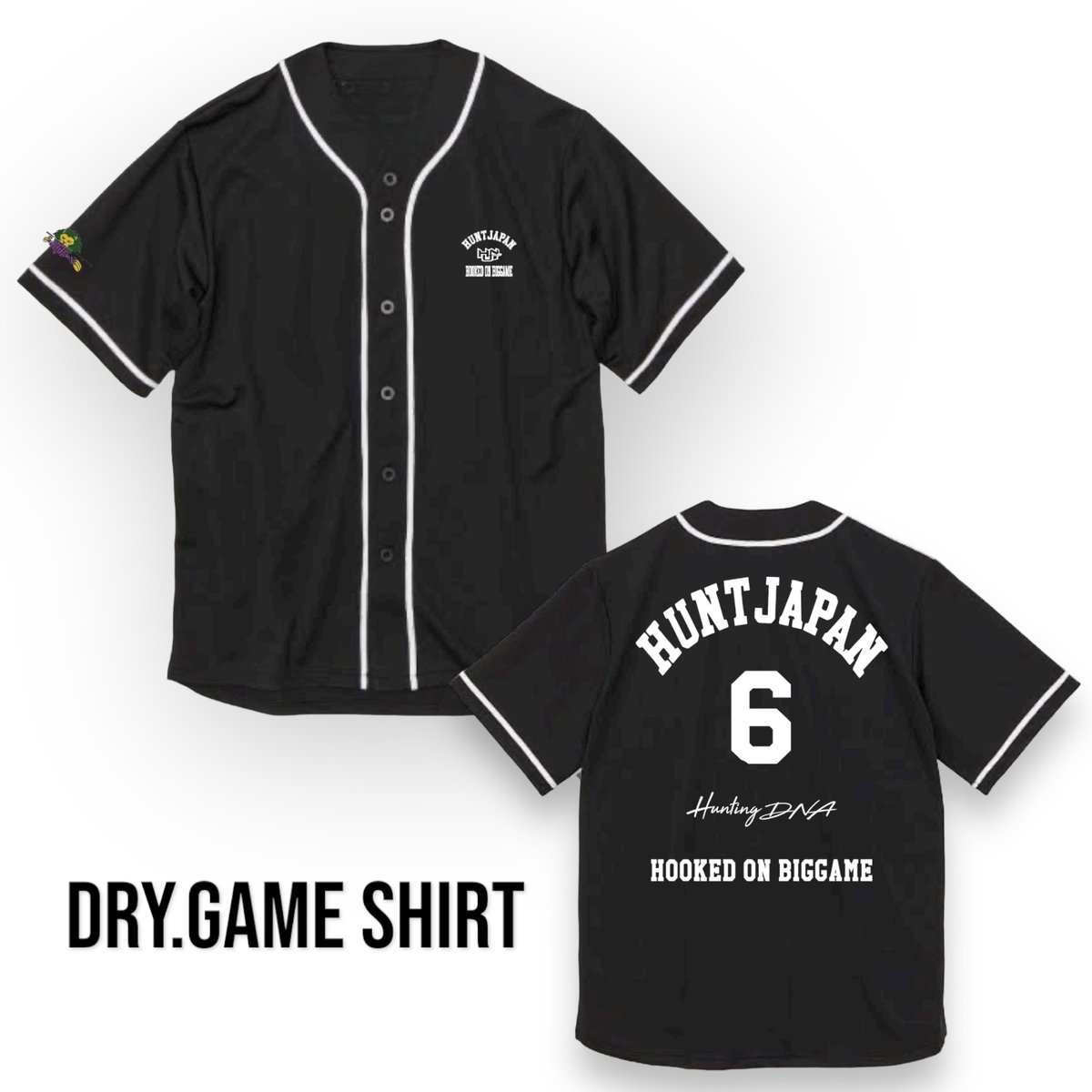 DRY game shirt | HUNTjapan®︎