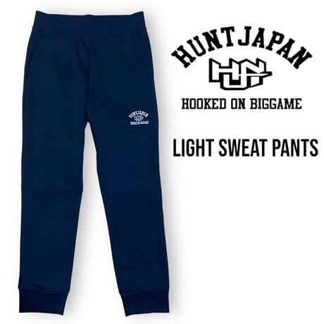 Light sweat pants