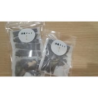 清麗チャイ(せいれいちゃい)　5包入