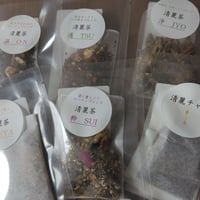 清麗茶　1包6種　飲み比べセット
