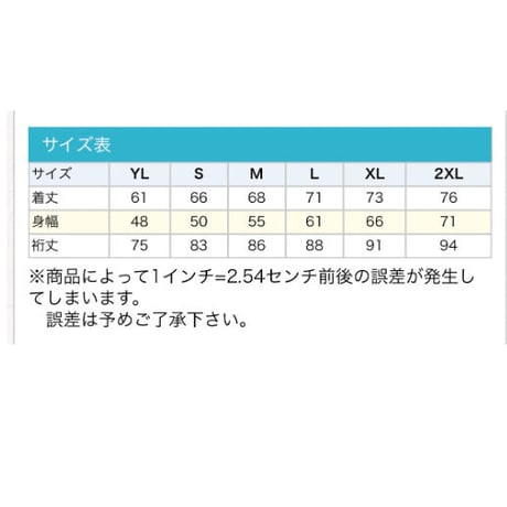 【新作】お酒つよくなりたいパーカー