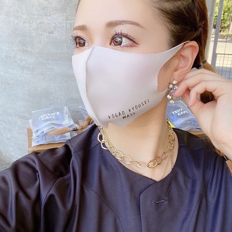 KOGAO KYOUSEI MASK (小顔矯正マスク） | ツヨズカフェ