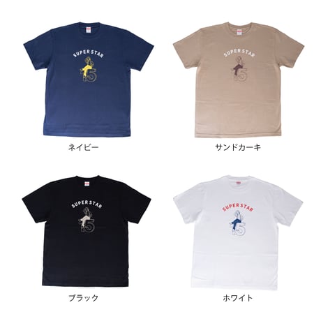 強15th記念Tシャツ