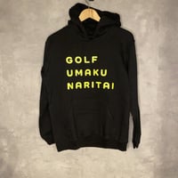 GOLFウマクナリタイパーカー