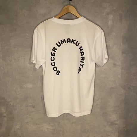 サッカーウマクナリタイ ドライTシャツ