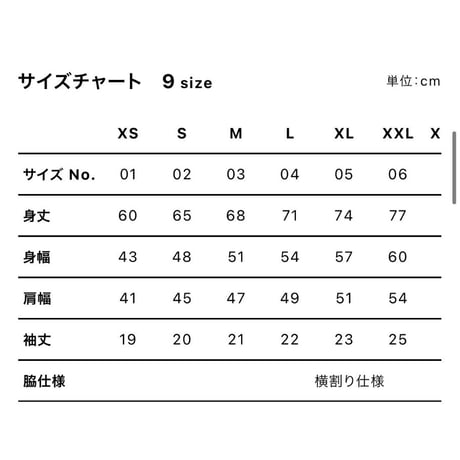 ゴルフウマクナリタイ ポロシャツ2022ver.