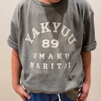 【新デザイン】野球ウマクナリタイ ドライTシャツ（ミックスカラー）