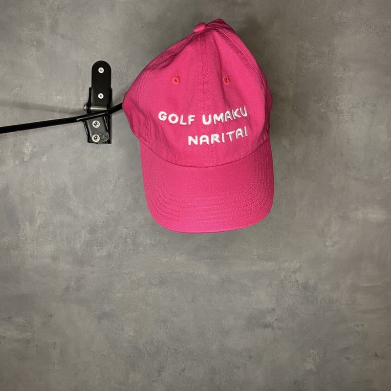ゴルフ上手くなりたいキャップ(レディース) | ツヨズカフェ