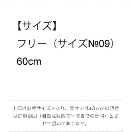 うまくなりたいハット【ゴルフ・野球・お酒】