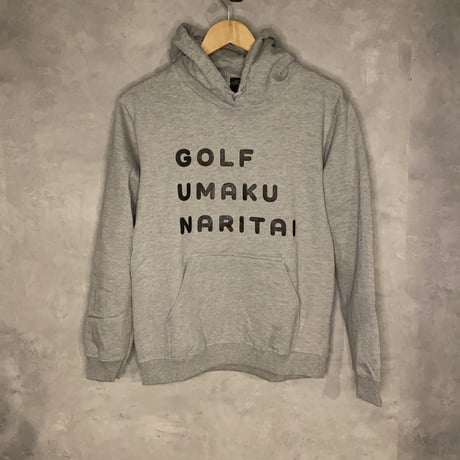 GOLFウマクナリタイパーカー