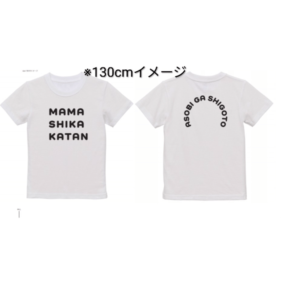 68d47d7270810925308c36ca
