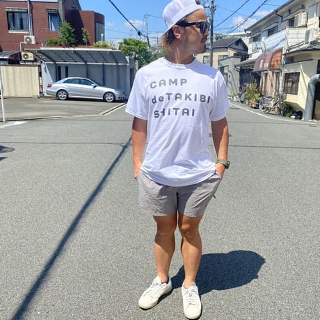 【お酒、キャンプ、ゴルフ】〇〇たいシャツ（コットン）